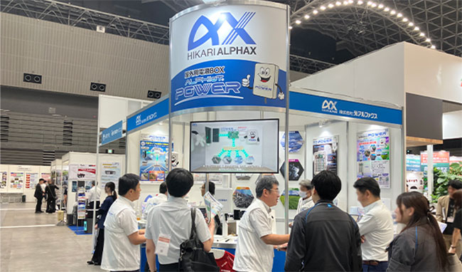 20260604-report-kyushu-pre2026