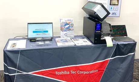 Summer Seminar & Fair in 東京 2025