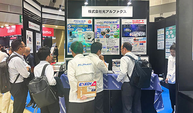 20260528-report-wirelessjapan-wtp2026
