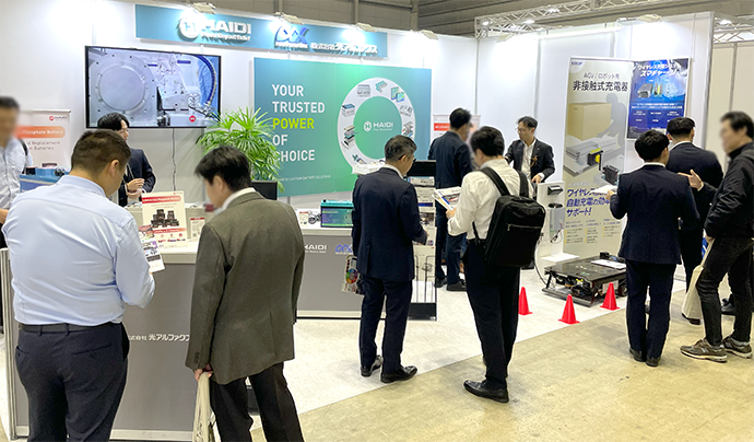 横浜ロボットワールド2025