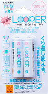 LEXEL 充電式ニッケル水素電池 1.2V 単2形 10本セット （最小容量3800ｍAｈ 約500回使用可能） 4本セット ニッケル水素充電式電池  単3形 大容量2500mAhタイプ コード 05208x4 : 掘出物屋 - 通販 - Yahoo!ショッピング LEXEL 充電式ニッケル水素電池 1.2V 単2形 10本セット （最小容量3800ｍAｈ 約500回使用可能）