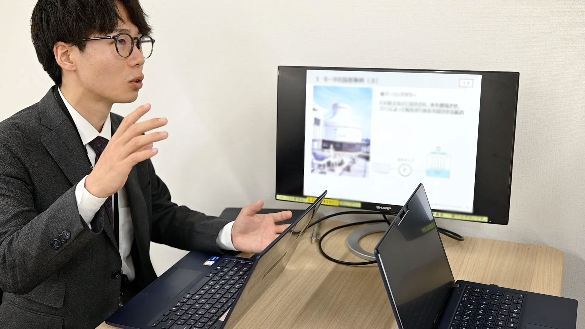 社員インタビュー