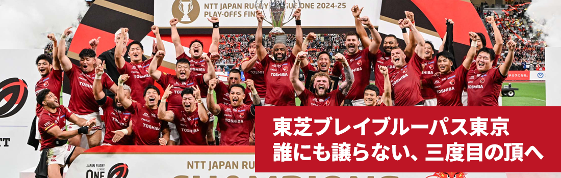 20251127-csite-tblt 20251127-csite-tblt